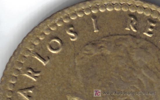 Monedas con errores: 1 PESETA 1980 * 80 - ANVERSO REMARCADO - Foto 3