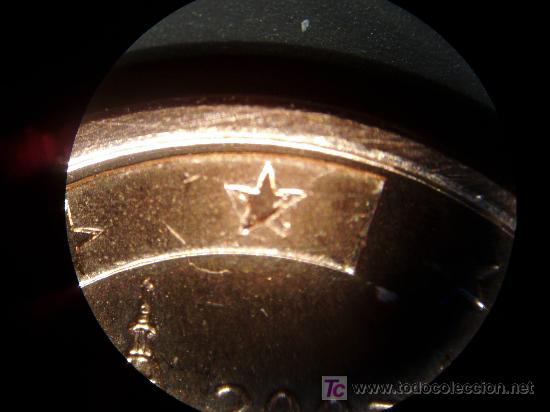 Monedas con errores: ESPA&Ntilde;A 5 CENTIMOS 2007. ANVERSO : ESTRELLA MAL ACU&Ntilde;ADA - Foto 2