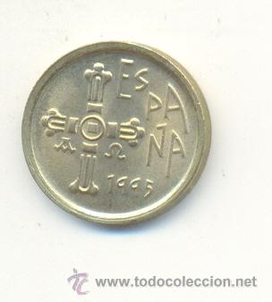 Monedas con errores: 3-151. Moneda Error. 5 ptas 1995. grumos - Foto 1