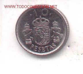 Monedas con errores: 3-104. 10 ptas 1992 Excesos metal - Foto 1