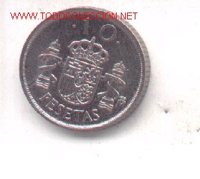 Monedas con errores: 3-108. 10 ptas 1992. Doble Impresi&oacute;n - Foto 1