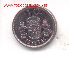 Monedas con errores: 3-111. 10 ptas 1992. Excesos metal - Foto 1