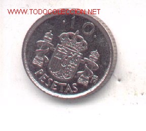 Monedas con errores: moned3-112.  10 ptas 1992. Excesos Metal - Foto 1
