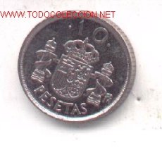 Monedas con errores: MONED3-112. 10 PTAS 1992. EXCESOS METAL. Lote 3713956