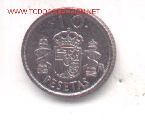Monedas con errores: moned3-114. 10 ptas 1992. Doble Impresi&oacute;n - Foto 1