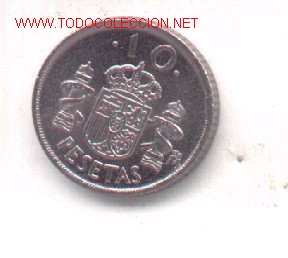 Monedas con errores: moned3-116. 10 ptas 1992. Excesos metal - Foto 1
