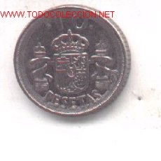 Monedas con errores: 3-120. 10 PTAS 1992. GRAFILA ANCHA. BC. Lote 5316637
