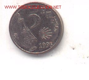 Monedas con errores: moned3-122. Moneda 5 ptas 1993. Exceso Metal. - Foto 1