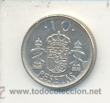 Monedas con errores: 3-185. Moneda 10 ptas 1992. Grafila Muy Ancha. EBC. - Foto 1