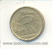 Monedas con errores: 3-198. Moneda Espa&ntilde;a. 5 ptas 1992. Golpeada - Foto 1