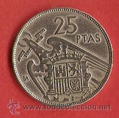 Monedas con errores: MONEDA DE 25 PTAS. DE LA BA CIRCULADA. OCASI&Oacute;N. - Foto 1