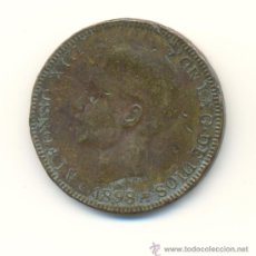Monedas con errores: CINCO PESETAS DE ALFONSO XIII AÑO 1898 FALSAS. Lote 27645326