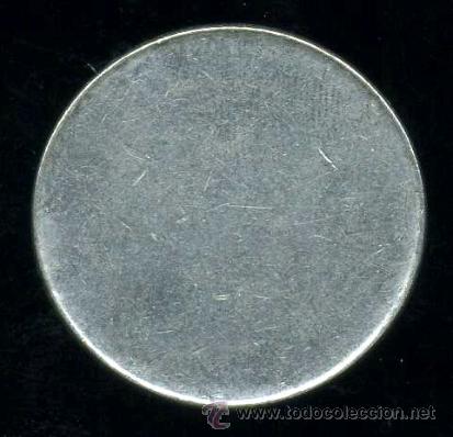 Monedas con errores: Cospel Sin Acu&ntilde;ar de 25 Ptas de Juan Carlos S/C - Foto 2