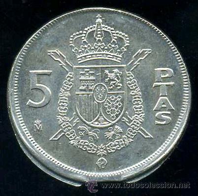 Monedas con errores: ERROR DE DESPLAZAMIENTO Y FINAL DE PLANCHA - 5 Pesetas 1983 - Foto 2