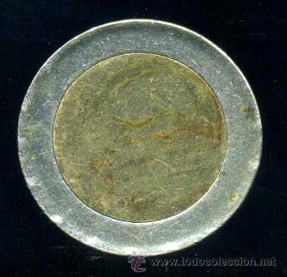 Monedas con errores: ERROR COSPEL SIN ACU&Ntilde;AR DE 2 EUROS - CANTO ACU&Ntilde;ADO - Foto 2