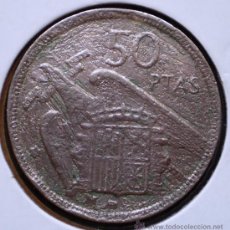 Monedas con errores: 50 PESETAS 1957*-- HOJA SALTADA 