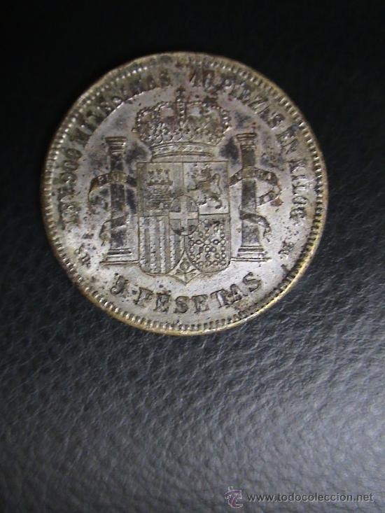Monedas con errores: MONEDA AMADEO I FALSA - Foto 2
