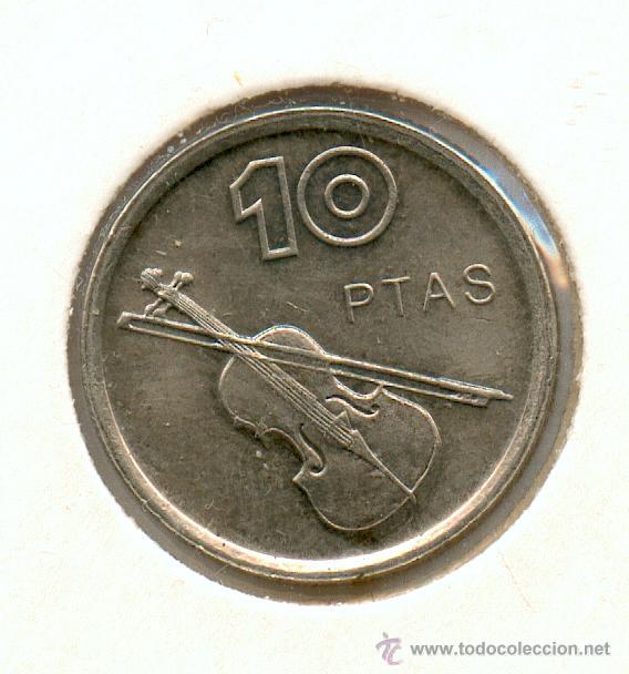 Monedas con errores: * ERROR * 10 PTAS A&Ntilde;O 1994 * PELO LISO * - Foto 2