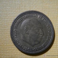 Monedas con errores: ACUÑACIÓN DESPLAZADA - 1 PESETA - 1963 * 66 - . Lote 55018166