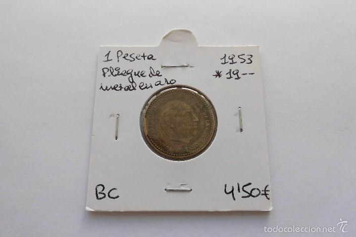 Monedas con errores: 1 peseta 1953 pliegue de metal en aro - Foto 1