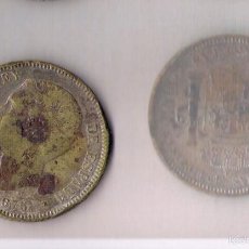 Monedas con errores: 5 PESETAS FALSAS DE LA EPOCA *ALFONSO XII 1875. Lote 57738411