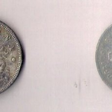 Monedas con errores: 2 PESETAS FALSAS DE LA EPOCA **ISABEL II 1869. Lote 57739106