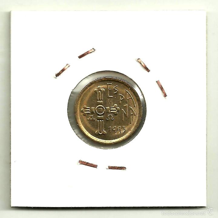Monedas con errores: ERROR DE ACU&Ntilde;ACI&Oacute;N EN 5 PESETAS DE 1995 (CANTO ANCHO) - Foto 2