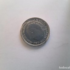 Monedas con errores: 5 PESETAS DOBLE ACUÑACION 1957 SC (3)