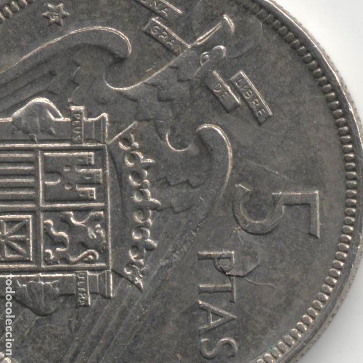 Monedas con errores: ESTADO ESPA&Ntilde;OL 5 PESETAS 1957*75, ERROR HOJA SALTADA - Foto 1