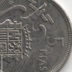 Monedas con errores: ESTADO ESPAÑOL 5 PESETAS 1957*75, ERROR HOJA SALTADA