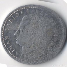 Monedas con errores: JUAN CARLOS I. 1 PESETA. 19-- POSIBLEMENTE MANIPULADA.