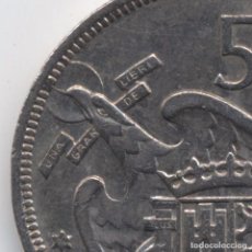 Monedas con errores: - ESTADO ESPAÑOL FRANCO 5 PESETAS 1957*74 ERROR DE CUÑO EXCESO DE METAL EN PICO. Lote 104106159