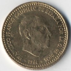 Monedas con errores: - ESTADO ESPAÑOL- FRANCO - 1 PESETA 1966*19*75 (SC). - 3,61 GRMS.. Lote 110512751