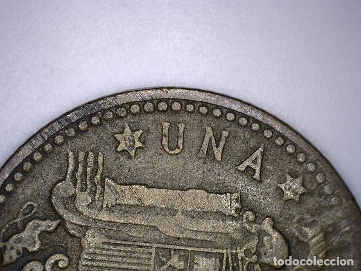 Monedas con errores: 1 PESETA 1947*54. ESPA&Ntilde;A - FRANCISCO FRANCO. ERROR DE CU&Ntilde;O. - Foto 2