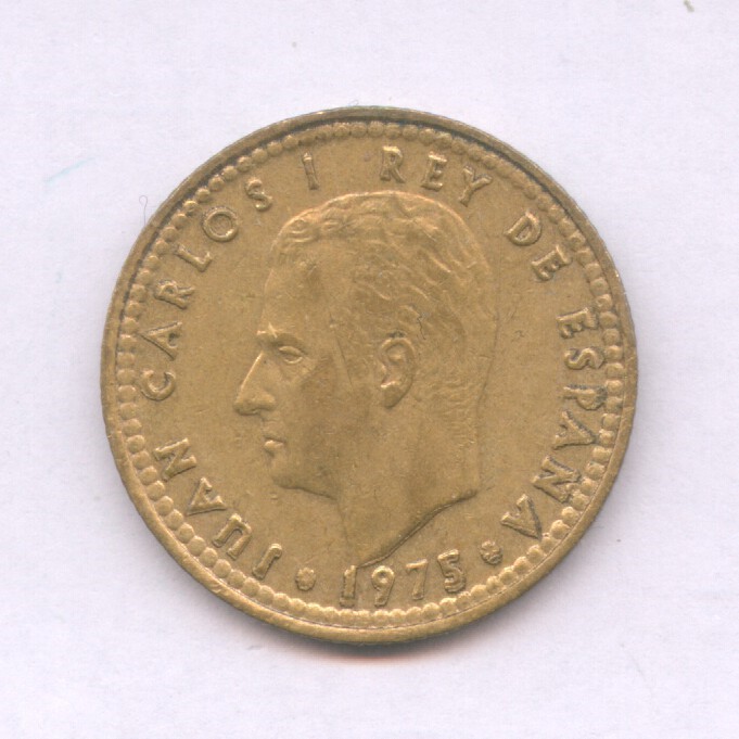 Monedas con errores: * ERROR * 1 PTA 1975-80 . REMARCADA ANVERSO Y REVERSO - Foto 2
