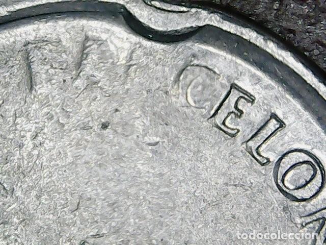 Monedas con errores: * ERROR * 50 PESETAS A&Ntilde;O 1992 CU&Ntilde;O EMPASTADO MUY RARA - Foto 1