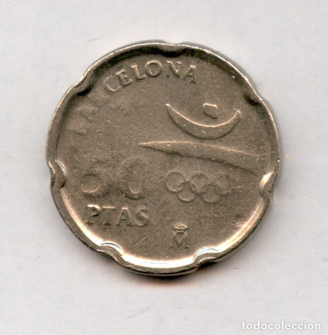 Monedas con errores: * ERROR * 50 PESETAS A&Ntilde;O 1992 CU&Ntilde;O EMPASTADO MUY RARA - Foto 2