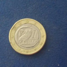 Monedas con errores: MONEDA 1 EURO GRECIA 2002 LECHUZA LISTEL IRREGULAR GRIETA TALADRO. IMPORTANTE LEER
