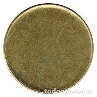 Monedas con errores: 20 C&eacute;ntimos de euro cospel sin acu&ntilde;ar MBC+ - Foto 1