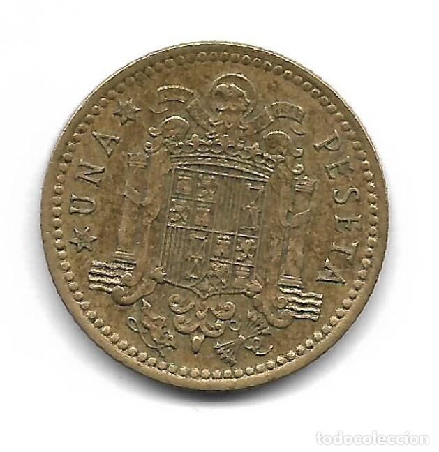 Monedas con errores: MONEDA. 1 PESETA. 1966. FRANCISCO FRANCO. ESTRELLA 75. ERROR: HOJA ANVERSO. VER - Foto 2 - 135216626
