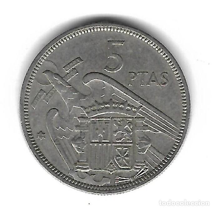 Monedas con errores: MONEDA. 5 PESETAS. 1957. FRANCISCO FRANCO. ESTRELLA 74. ERROR: HOJA. VER - Foto 2 - 135220234