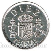 Monedas con errores: 10 Pesetas 1985 Empastada EBC - Foto 2