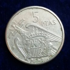 Monedas con errores: ERROR 5 PESETAS 1957 *64 - CANTO Y ORLA LISOS. Lote 145703422