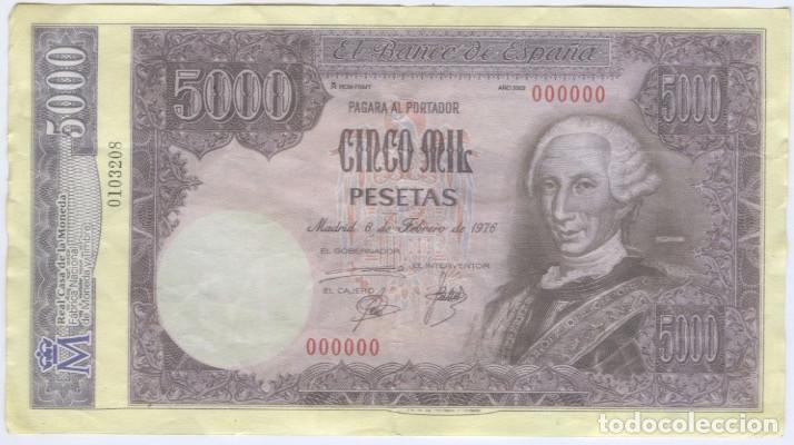 Monedas con errores: Billete falso de 5.000.-Pts. - Foto 1