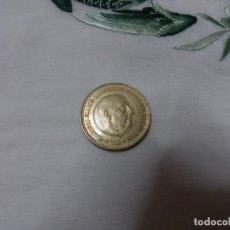 Monedas con errores: UNA PESETA CON DEFECTO- 1966-ESTRELLAS 19-75. Lote 151417062