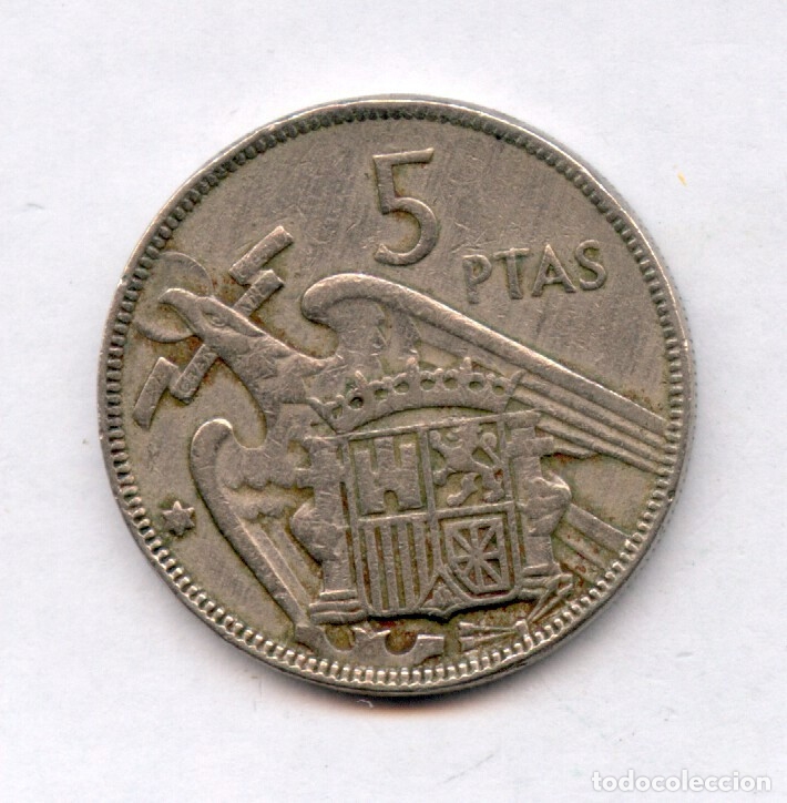 Monedas con errores: * ERROR IMPRESIONANTE * 5 PTAS 1957 CU&Ntilde;O PARTIDO EN ANVERSO - Foto 2