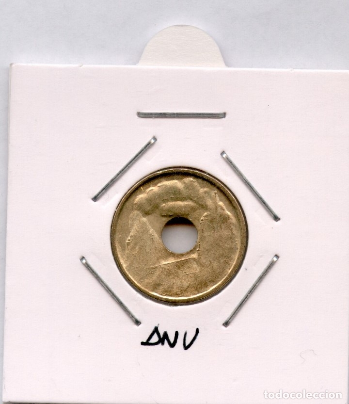Monedas con errores: * ERROR INEDITO * 25 PESETAS - Foto 2
