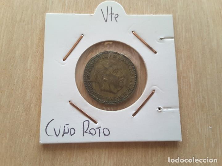 Monedas con errores: MONEDA con error - Foto 1
