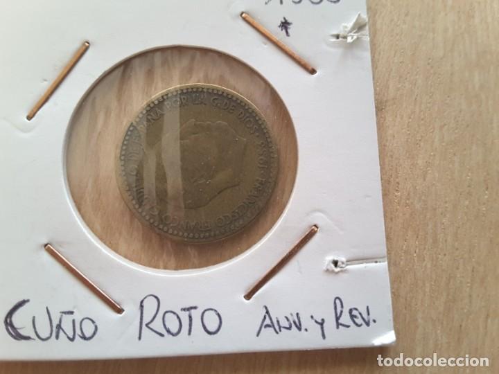 Monedas con errores: MONEDA con error - Foto 1