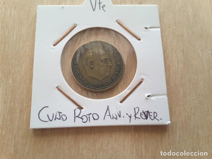 Monedas con errores: MONEDA con error - Foto 1